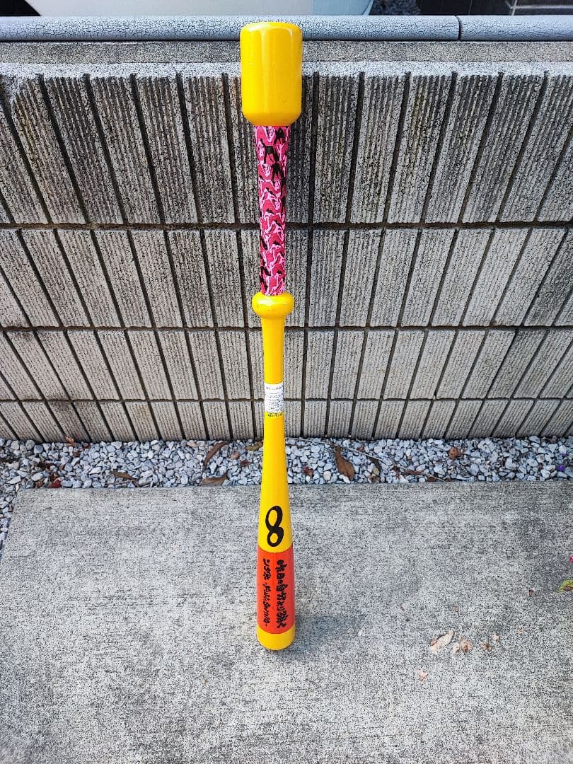 送料無料！大人気インフィニティバット