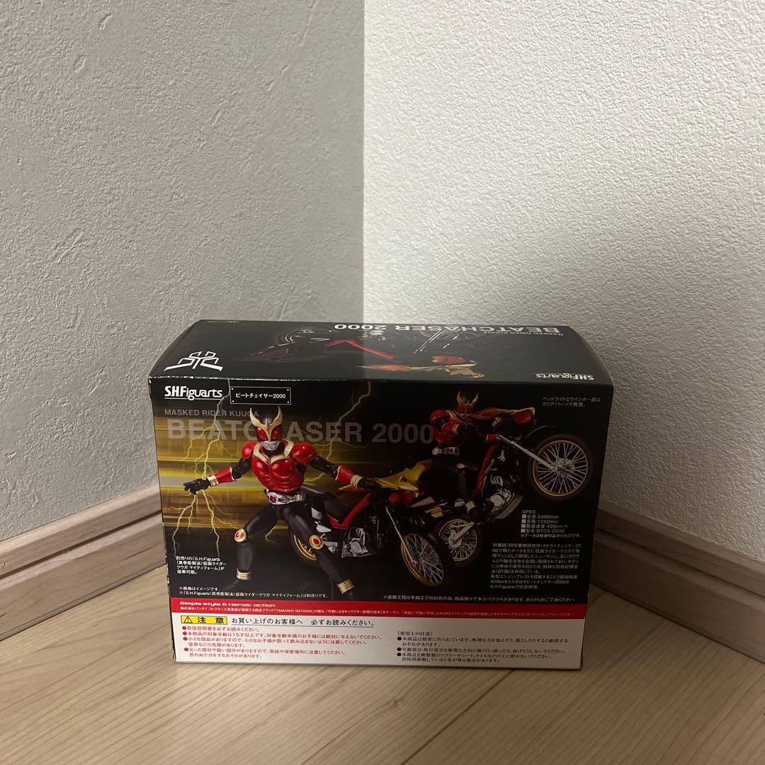 S.H.Figuarts ビートチェイサー2000 仮面ライダークウガ