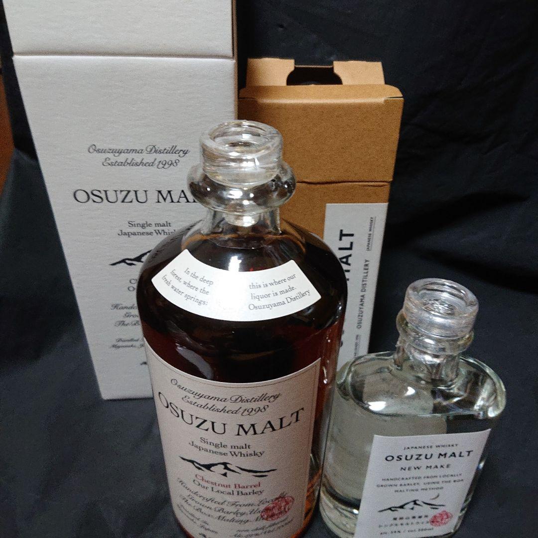 尾鈴モルト チェストナットバレル ニューメイク