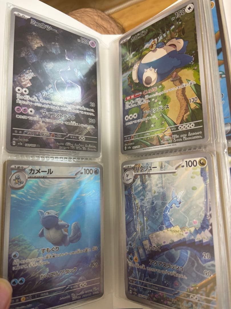 専用　ポケカ　引退品　まとめ売り　メインたち　内容の全ては確認品にar,rr大量