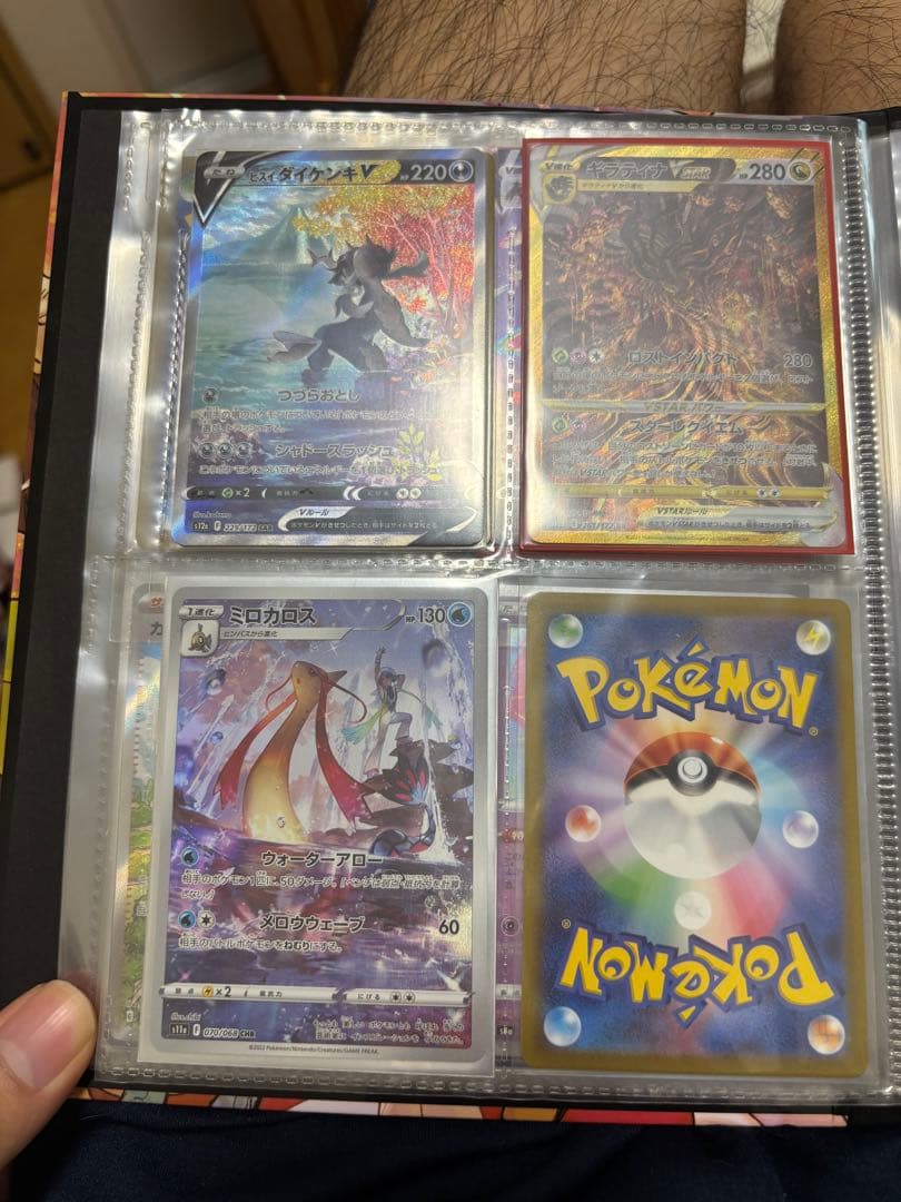 専用　ポケカ　引退品　まとめ売り　メインたち　内容の全ては確認品にar,rr大量