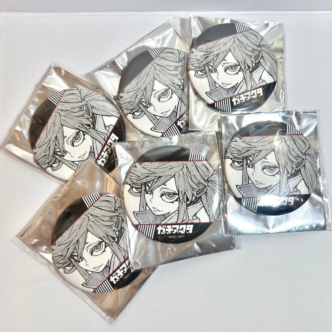 リヨウ ガチアクタ 缶バッジ 原作絵 TSUTAYA