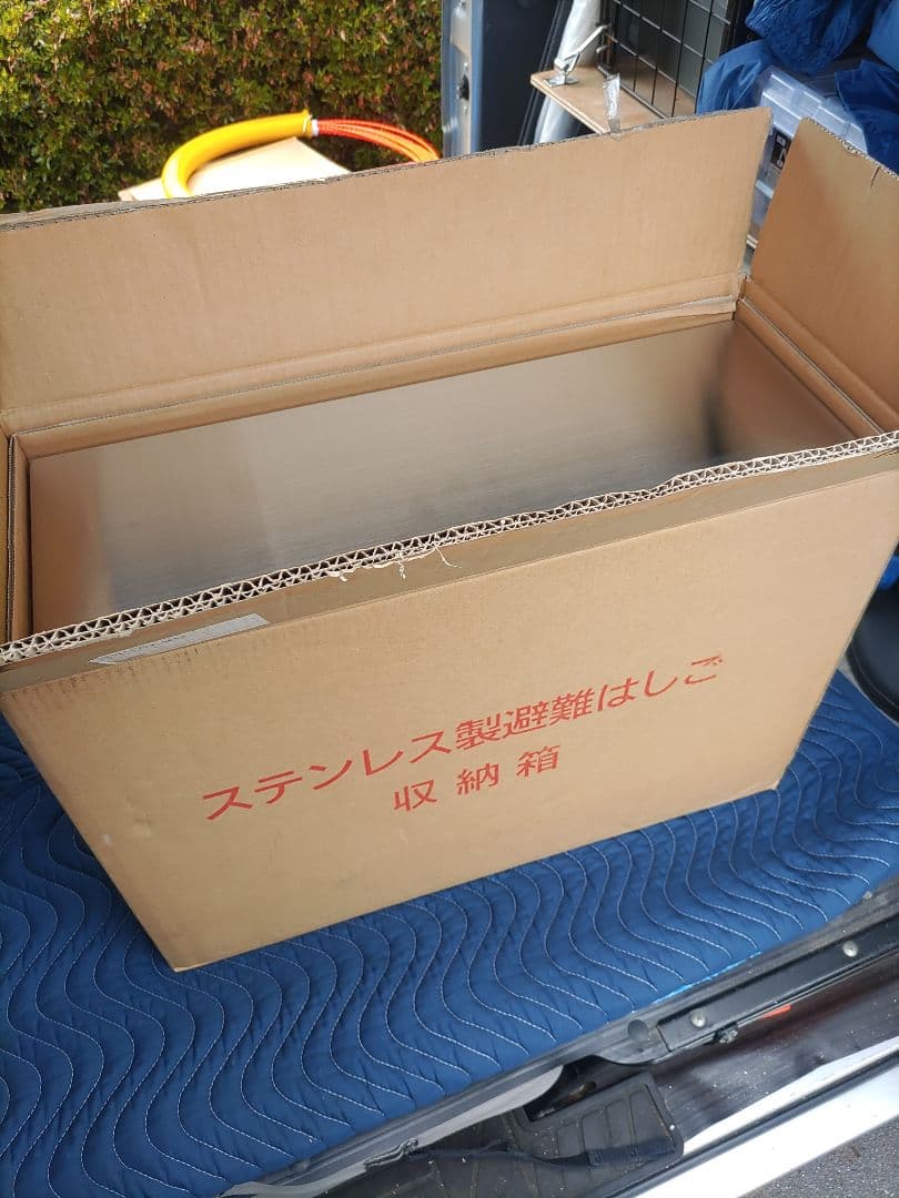 ステンレス 収納箱折3-4(6-7:型)号用