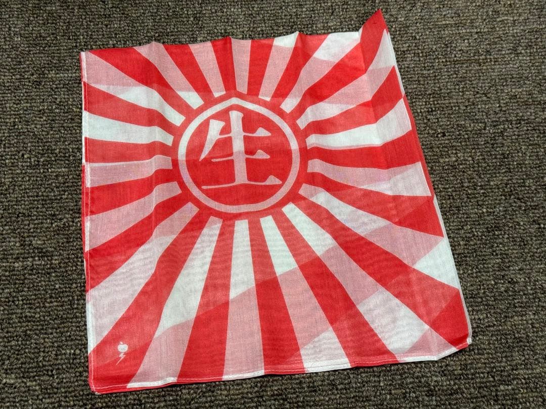 椎名林檎 エキスポ祝い箸