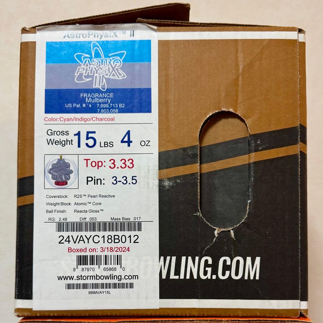 ⭐︎たまごっち⭐︎アストロフィジックス2 15P 中古