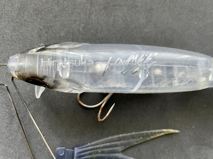 DRT タイニークラッシュ 　【ひらつか オリカラ】