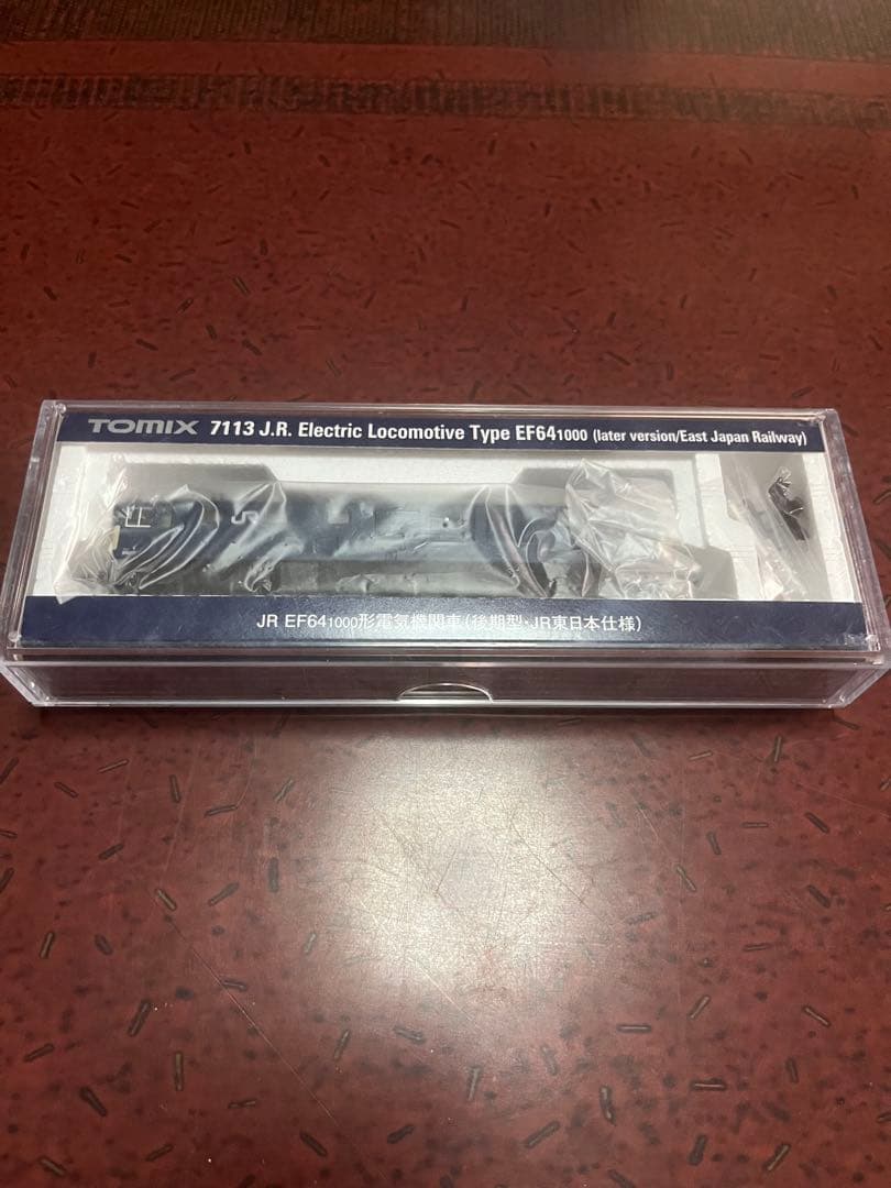 TOMIX EF64 1000 後期型　JR東日本　2両セット　品番　7113