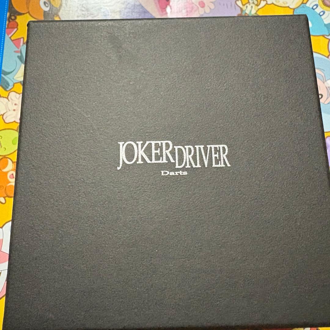 JOKER D NAZARETH MR ダーツセット