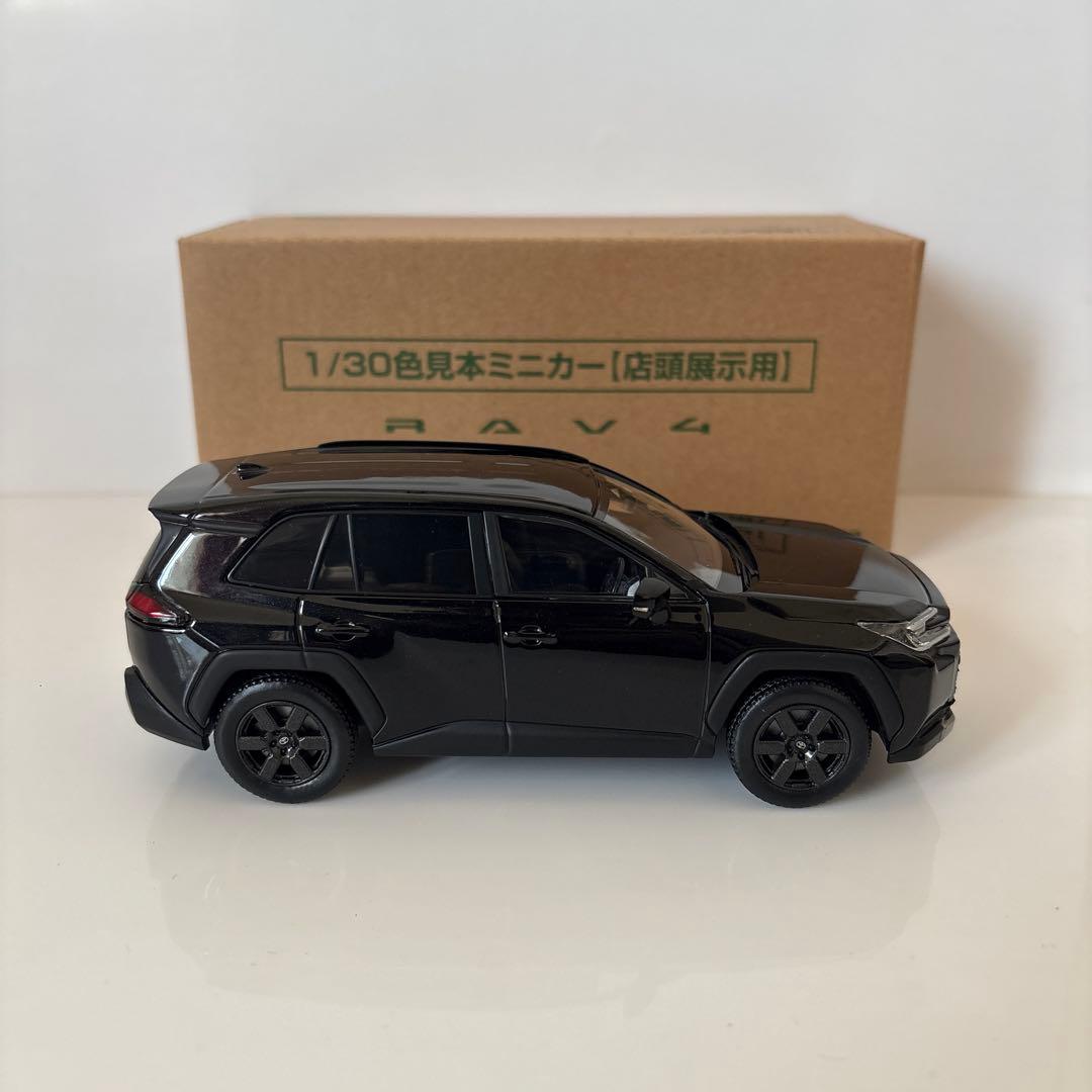 トヨタ新型RAV4 ミニカー カラーサンプル アティチュードブラック【非売品】