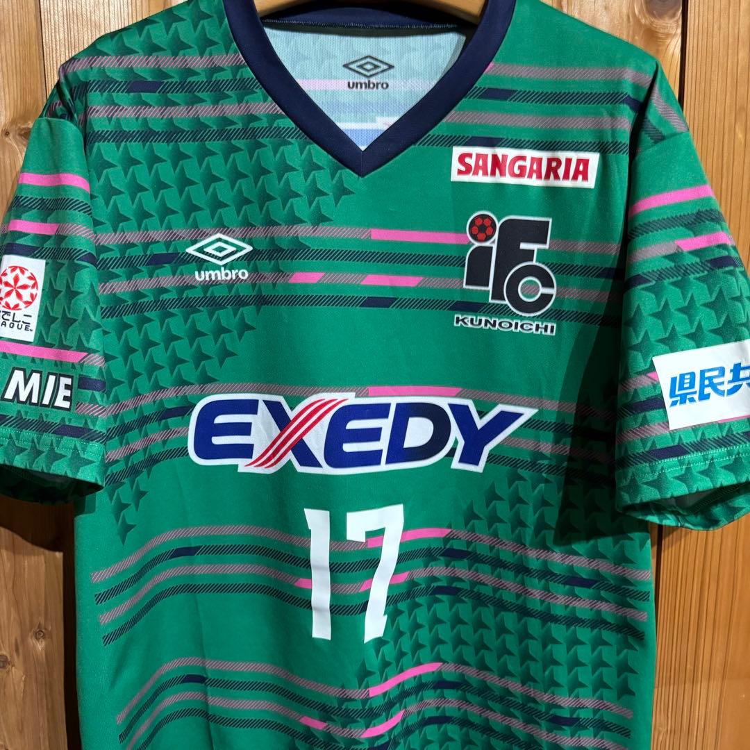n*5様 激レア★伊賀くノ一 オフィシャルユニフォーム #17森仁美選手 上下セ