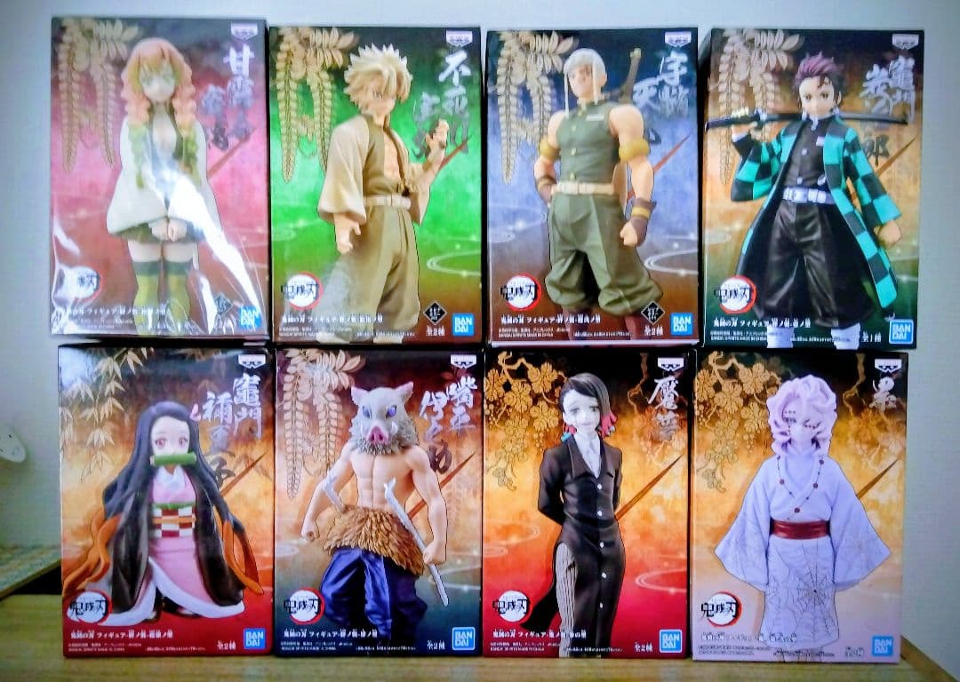 鬼滅の刃 フィギュア 8体セット