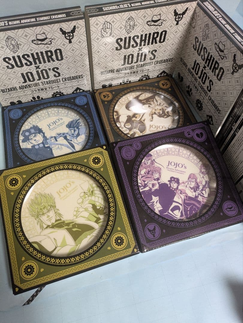 スシロー　ジョジョの奇妙な冒険　コンプ　承太郎　ディオ　集合　イギー