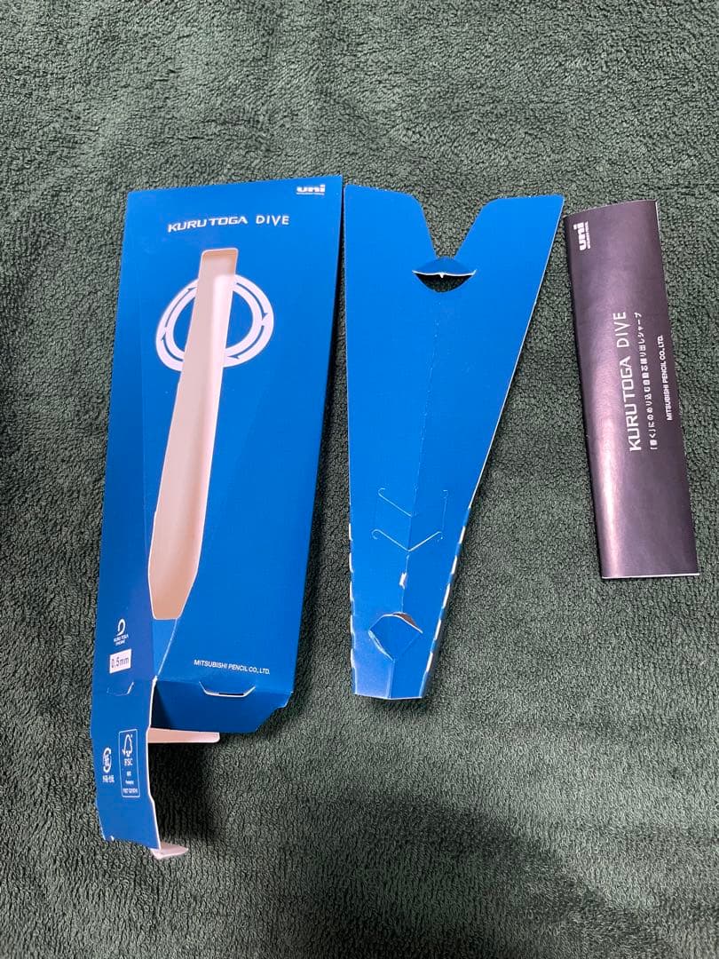 初代　クルトガダイブ　グランブルー　uni ケース付