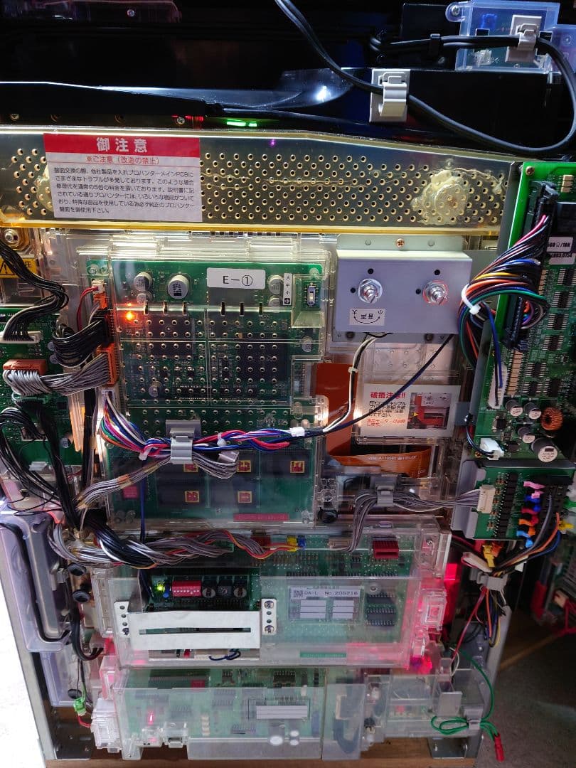 パチンコ　実機　エヴァンゲリオン