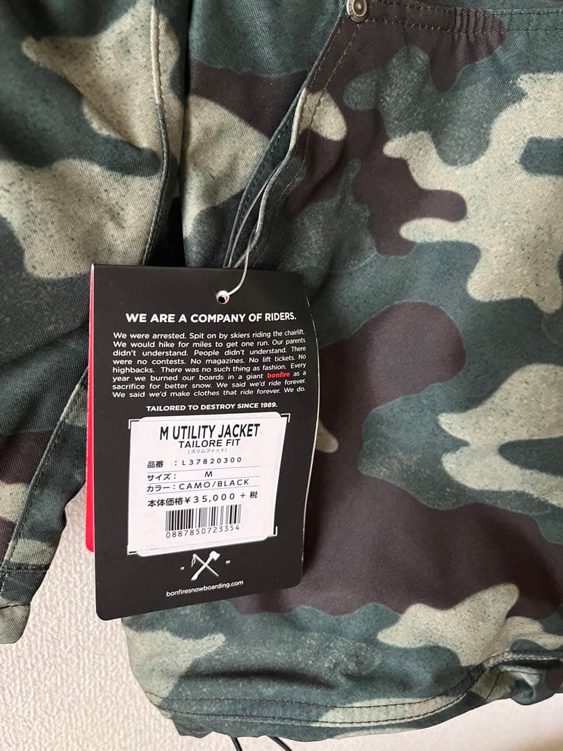 BONFIRE スノボウェア レディース