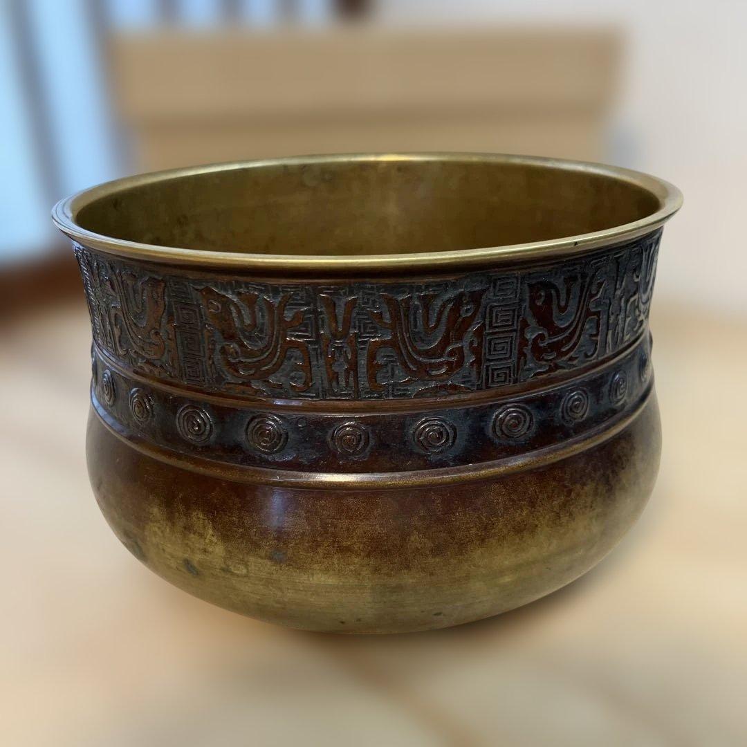 茶道具　建水　真鍮製(胴体外側に力強い文様あり)　紙箱　N326K