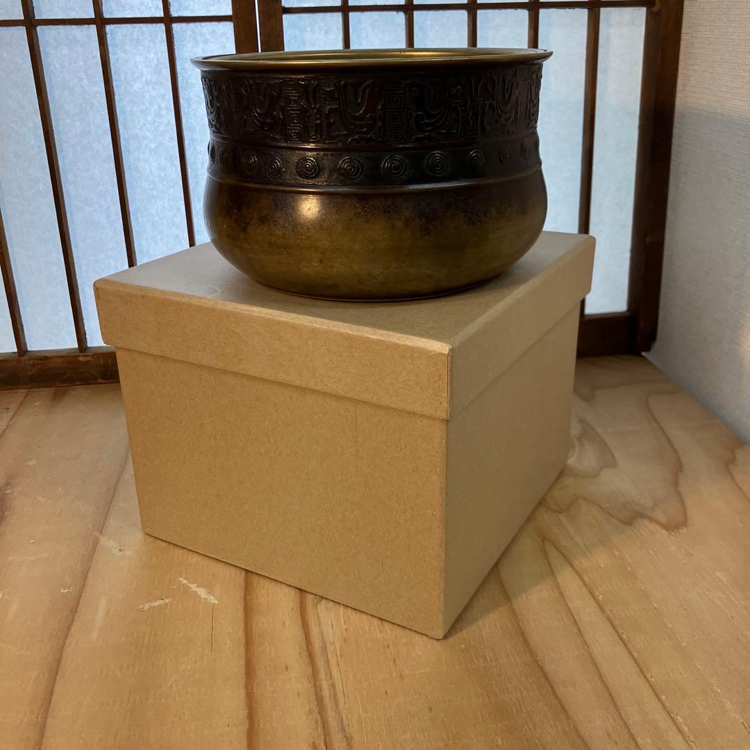 茶道具　建水　真鍮製(胴体外側に力強い文様あり)　紙箱　N326K