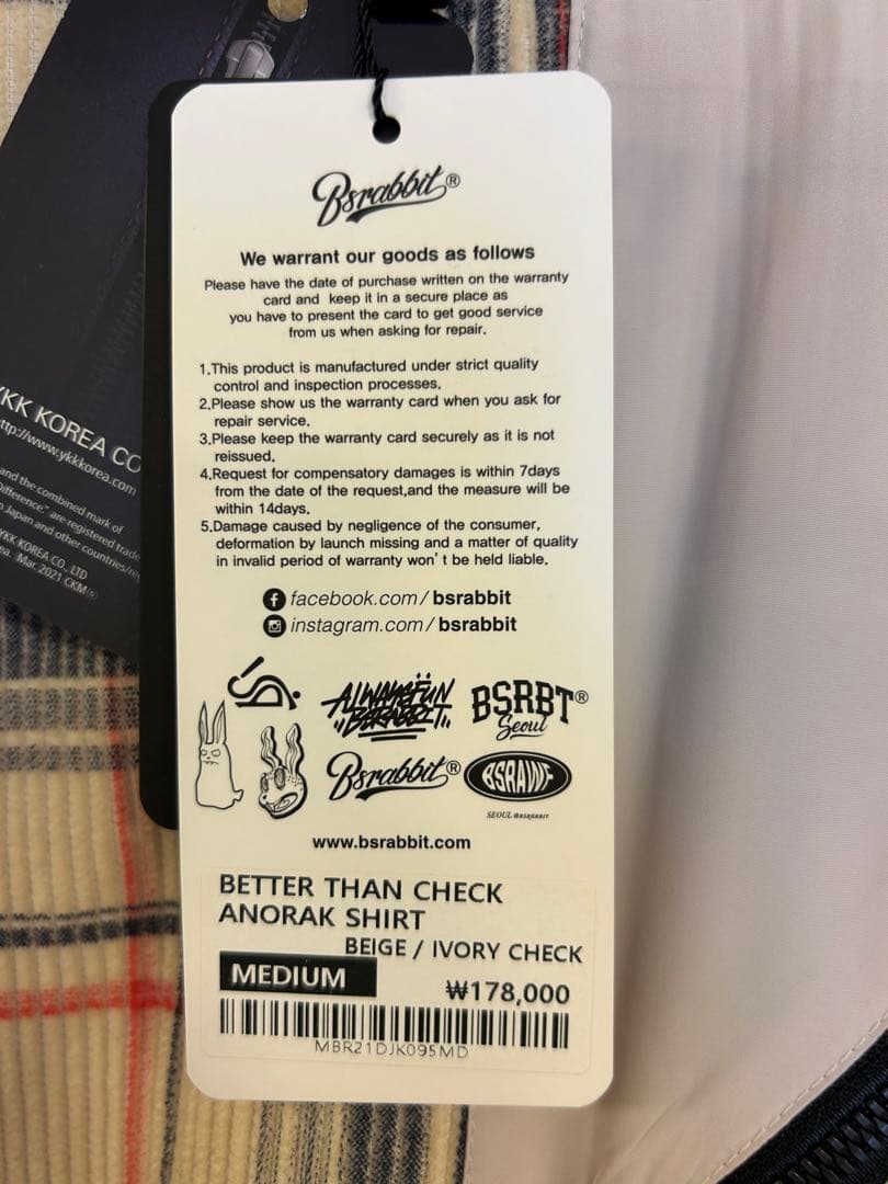 【未使用】タグ付き　BSRABBIT 男女共用　スノーボードウェア　スキーウェア