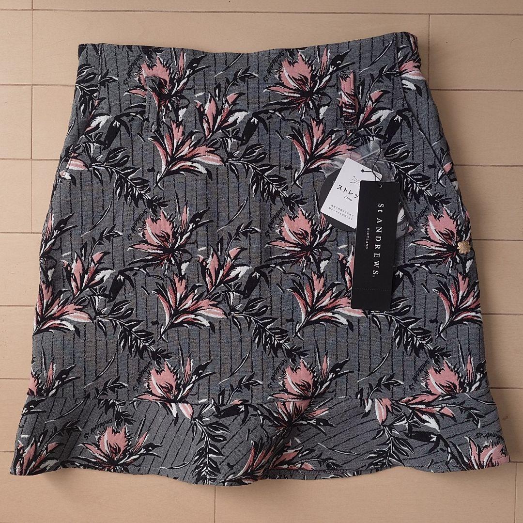 セントアンドリュース ボタニカルジャガードスカート ゴルフ スカート グレー花柄