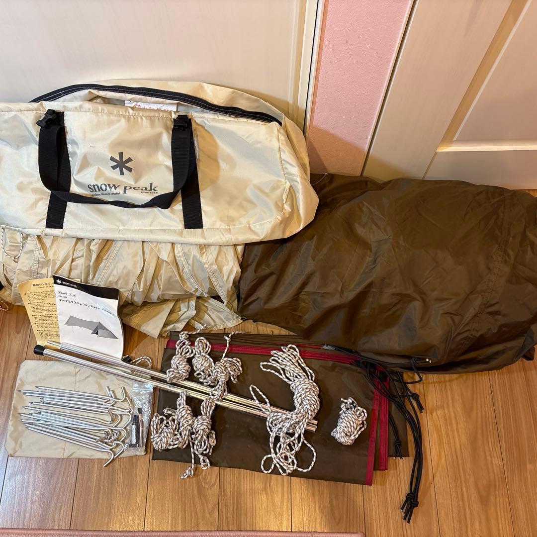 FES-432 タープエクステンションテント4 アイボリー　雪峰祭