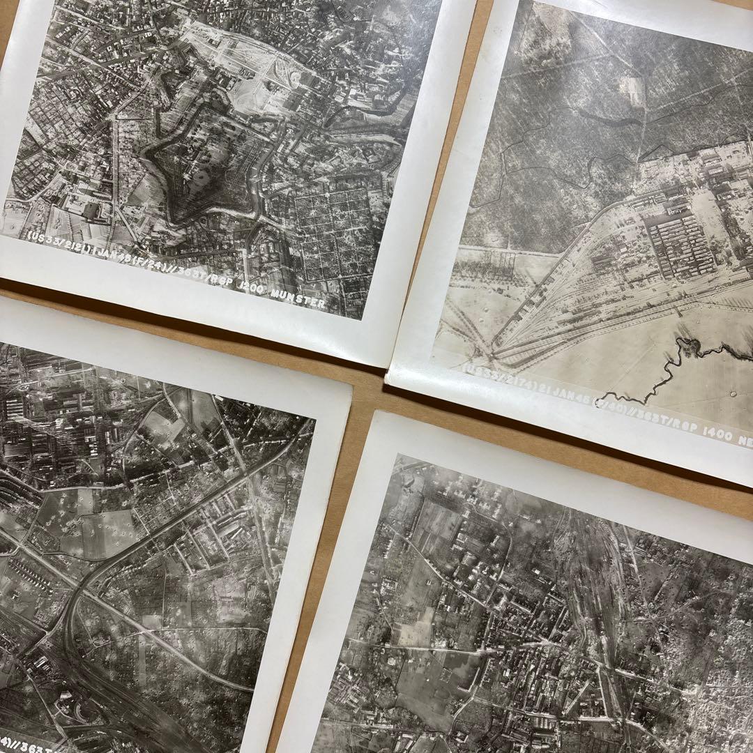 【戦争•写真】終戦前後の航空写真16枚 ドイツ フランス 米軍