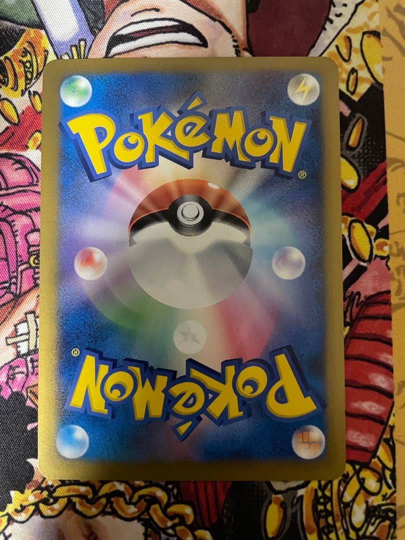 おかいものピカチュウ：期間中ポケモンセンターでお買い物した人にプレゼン