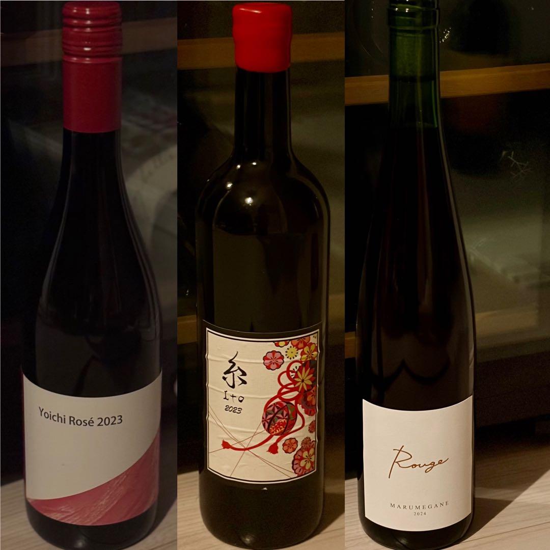 レアな北海道ワイン3本（山田堂、ドメーヌブレス、マルメガネ）