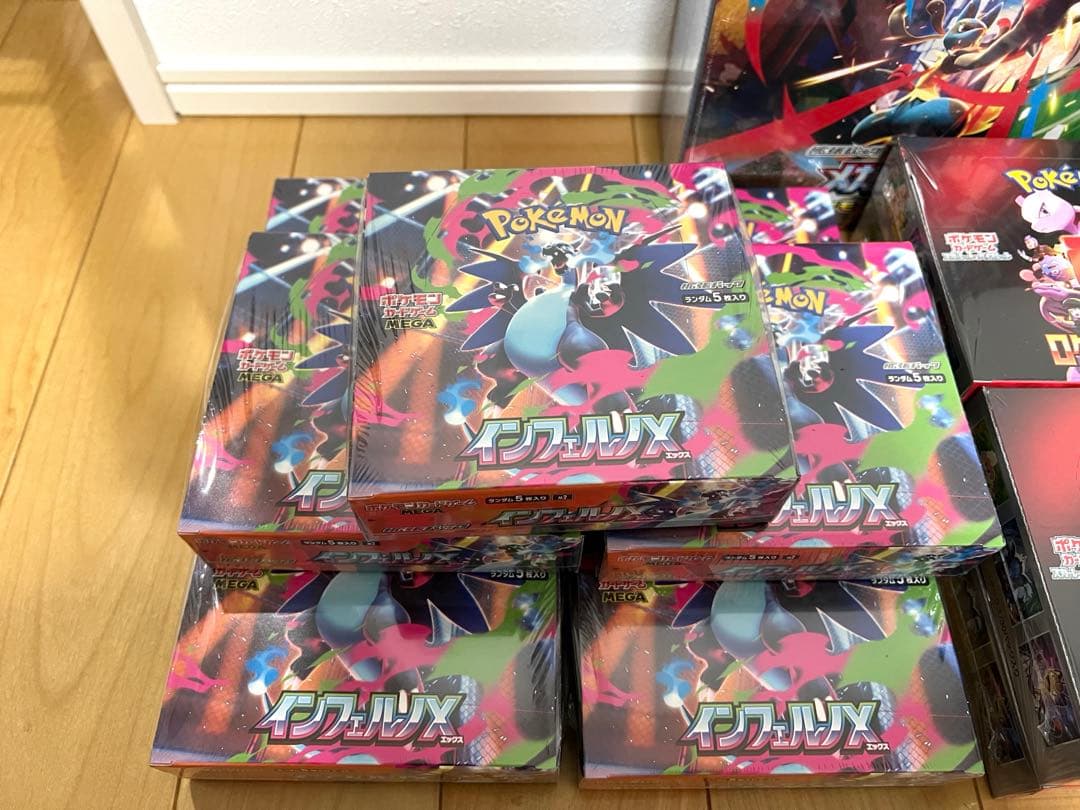 ポケモンカード　シュリンク付きBOX