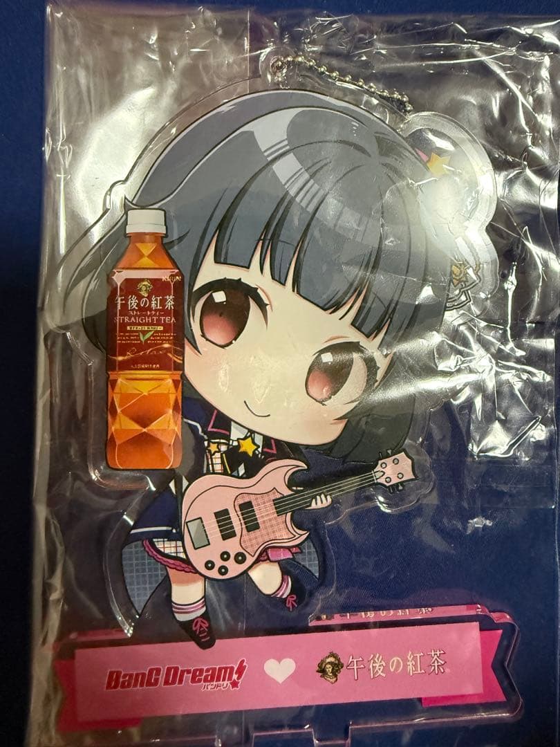 バンドリ 午後の紅茶コラボ 当選品 牛込りみ