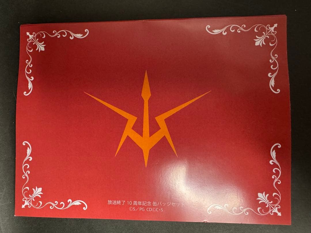 コードギアス　缶バッジ　放送10周年記念　カレン