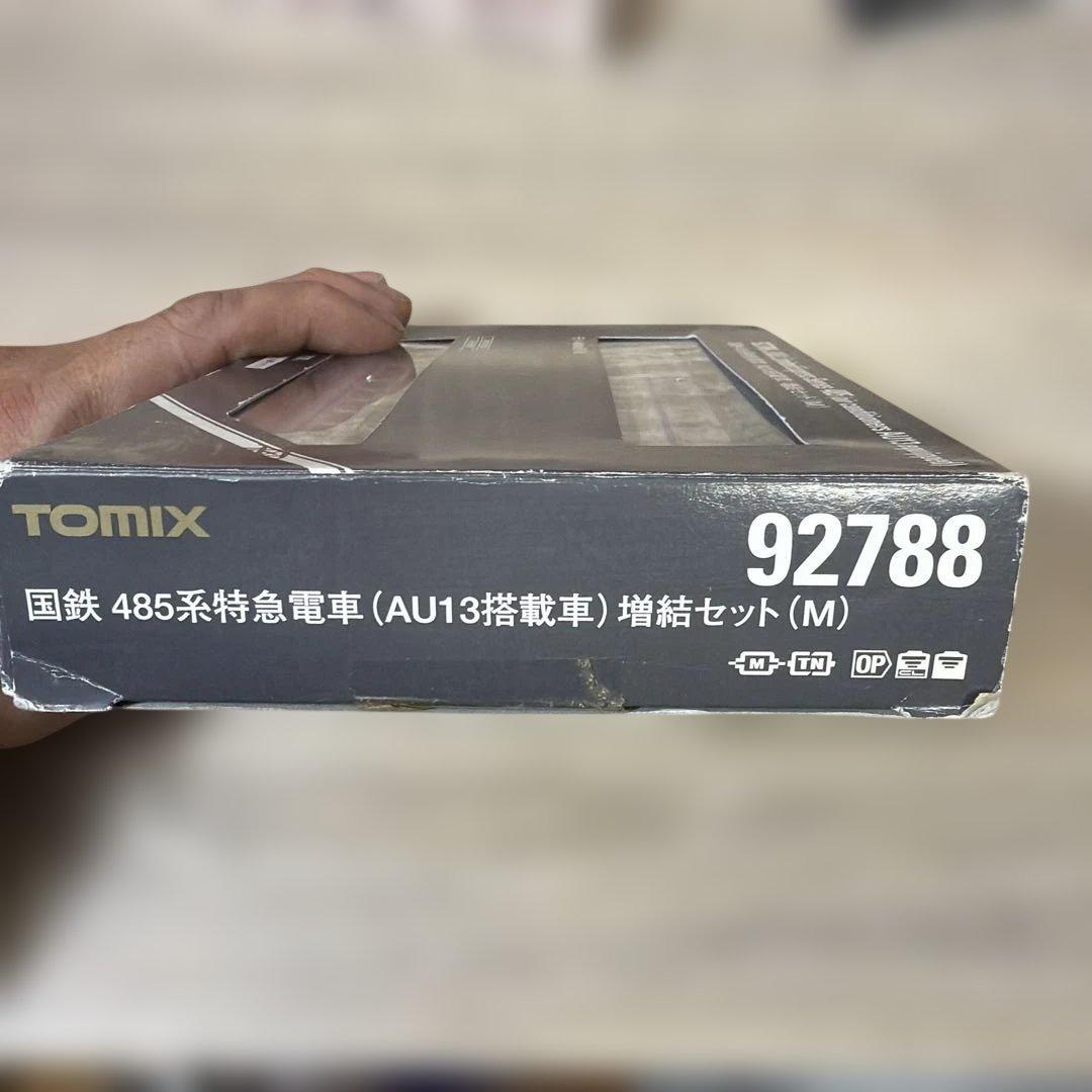 TOMIX 485系特急電車 増結セット 92788
