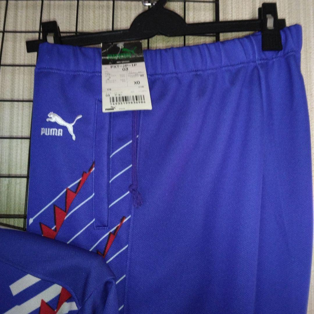 93”日本代表PUMA 青 スーツ XOサイズラモス瑠偉 サイン入り