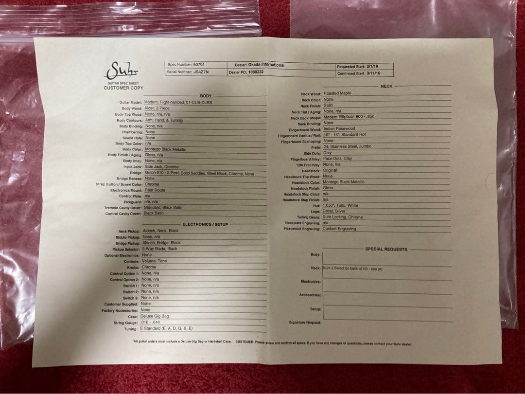 Suhr Modern 良コンディションです