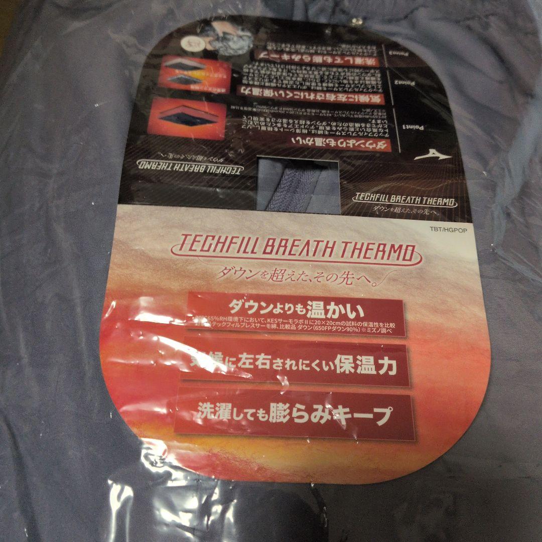 テックフィール　ブレスサーモパンツ新品