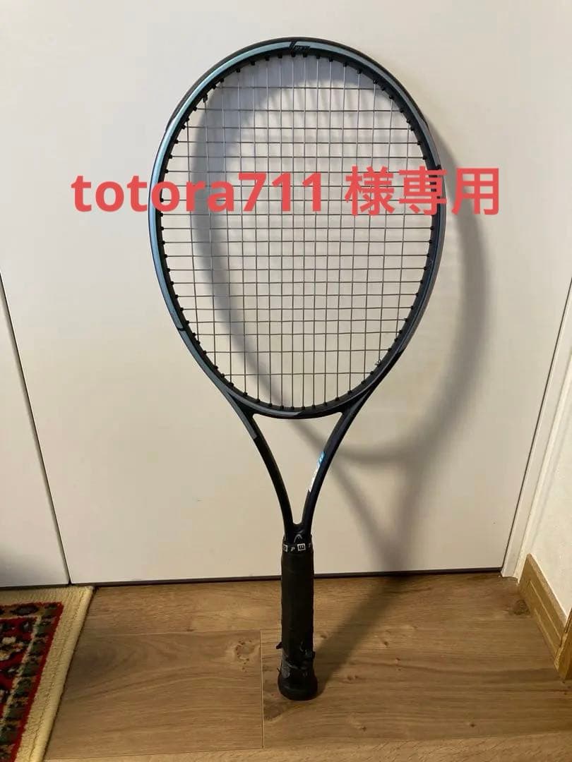 HEAD GRAVITY MPL 2023 グリップG2