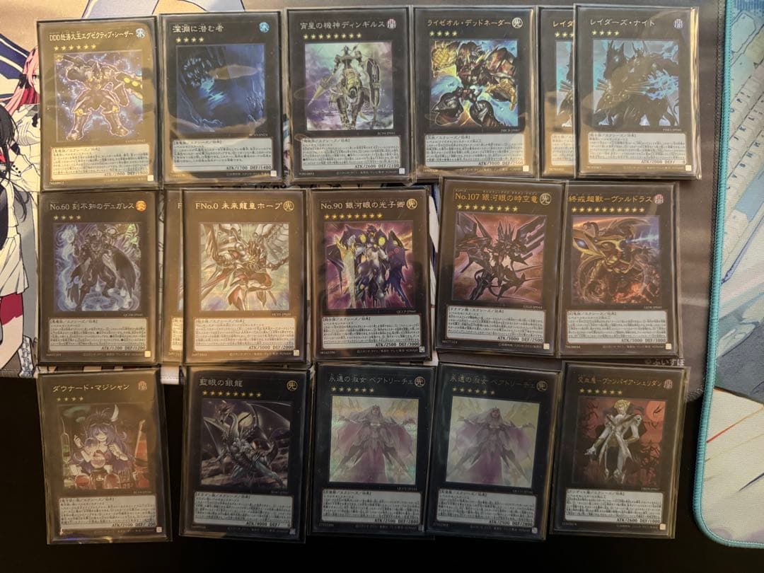 遊戯王引退 まとめ売り