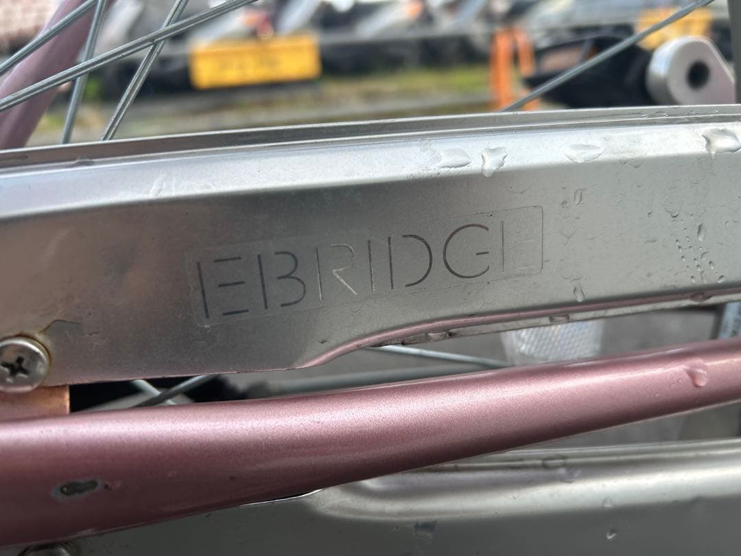 愛知 ブリヂストン EB60V B8K エブリッジ EBRIDE 26インチ