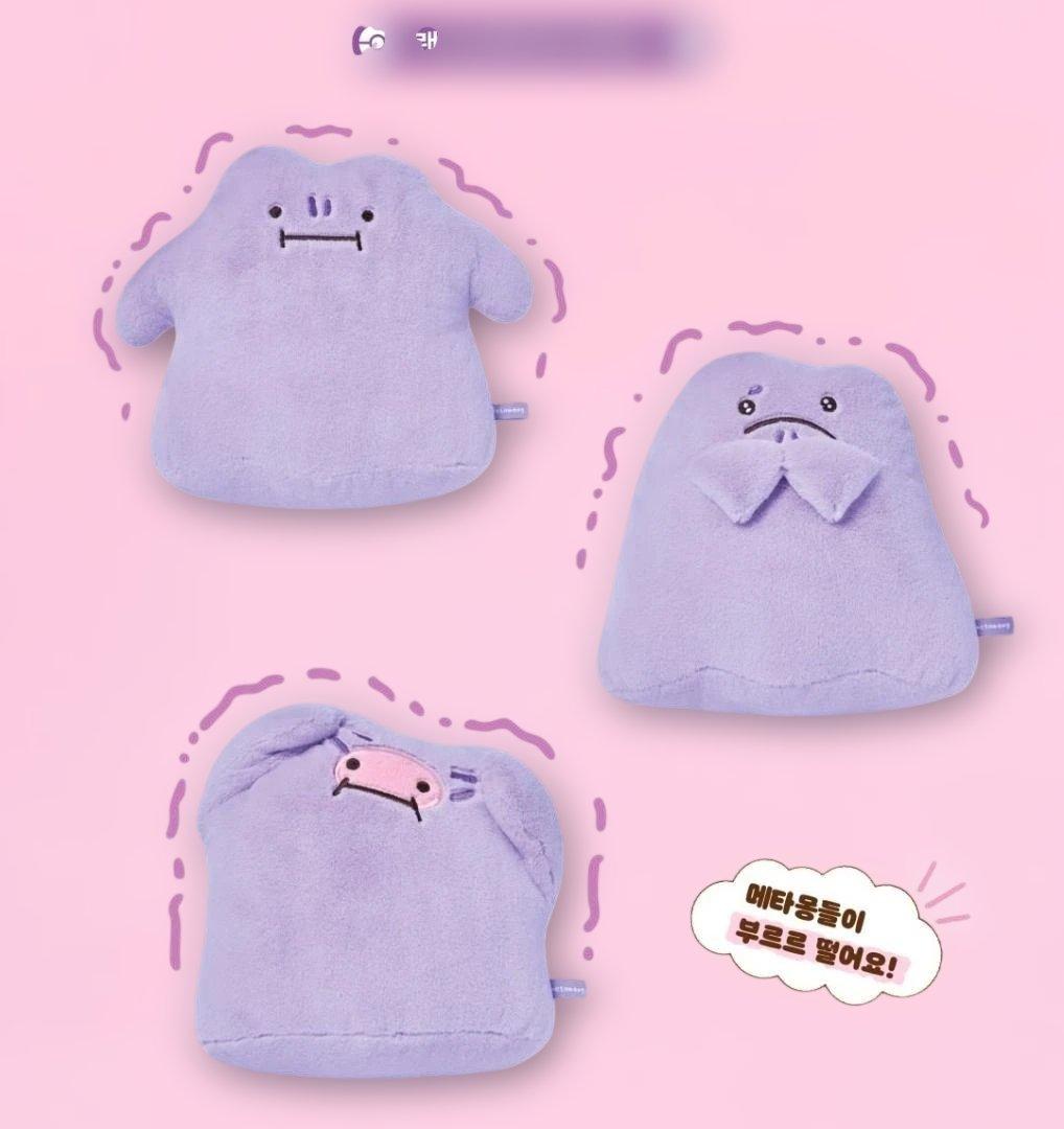 ★激レア★ 韓国限定 ポケモン ポップアップ メタモン ぬいぐるみ コンプセット