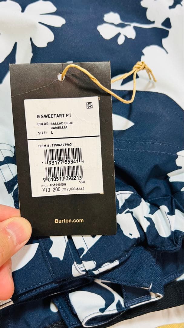 Burton 子ども用スノーボードウェア 上下Lサイズ　150cm