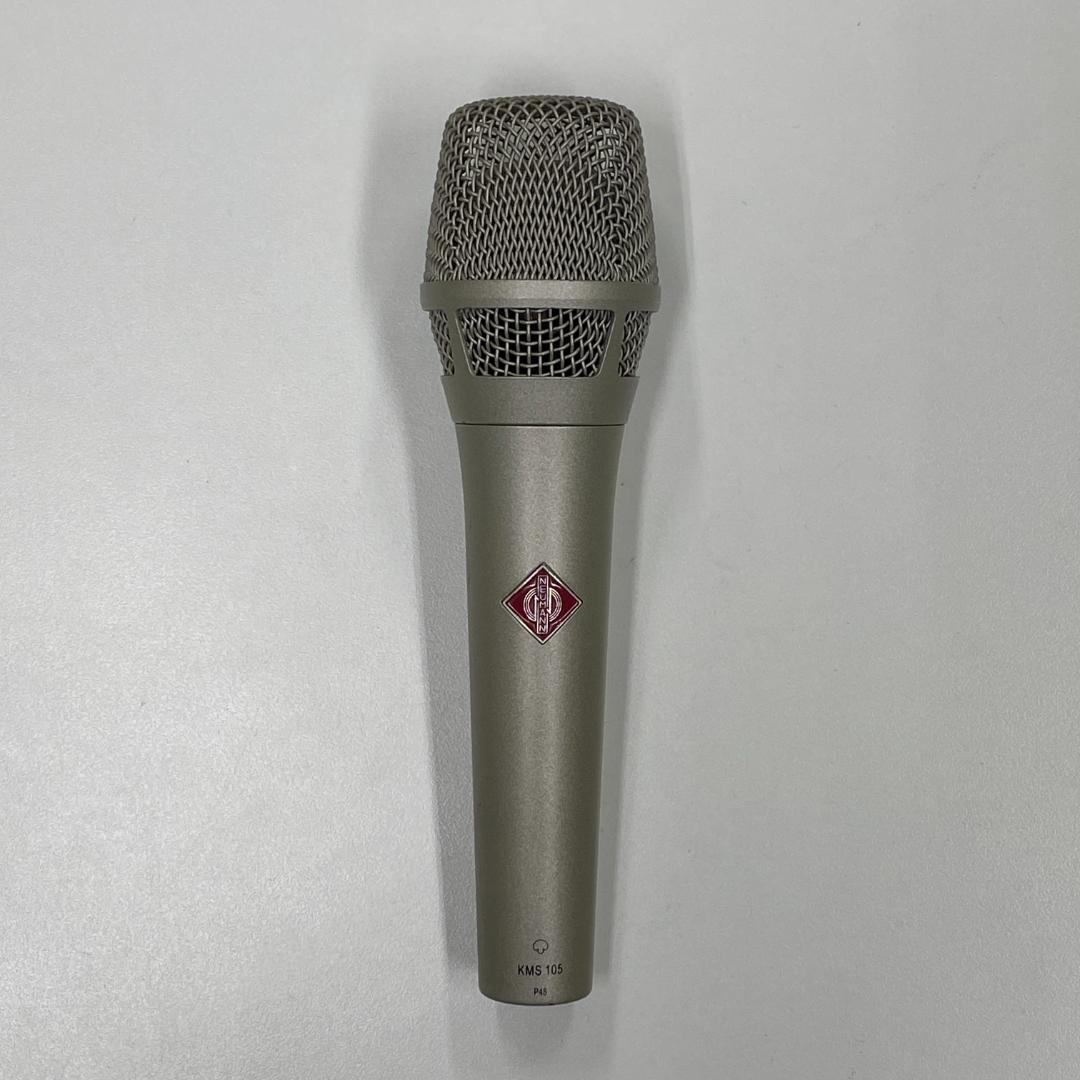 NEUMANN KMS 105 ニッケル ノイマン コンデンサーマイク