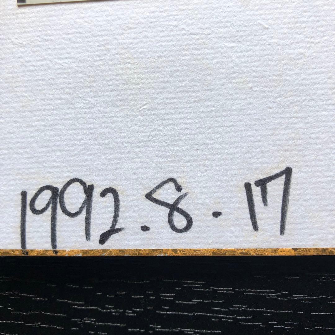 金メダリスト　直筆サイン色紙