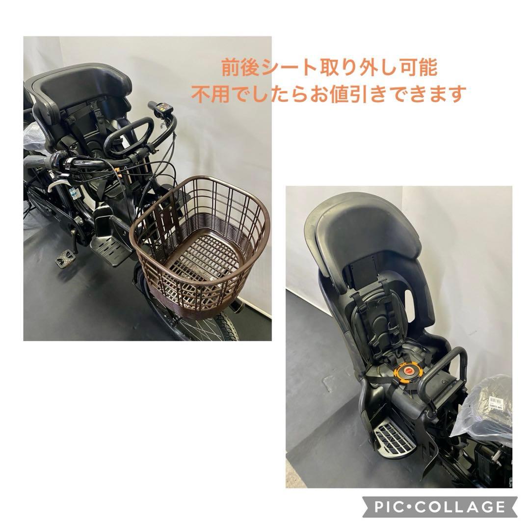 1年保証 新品部品多数　ヤマハ　パスバビー　20インチ　黒色　電動アシスト自転車