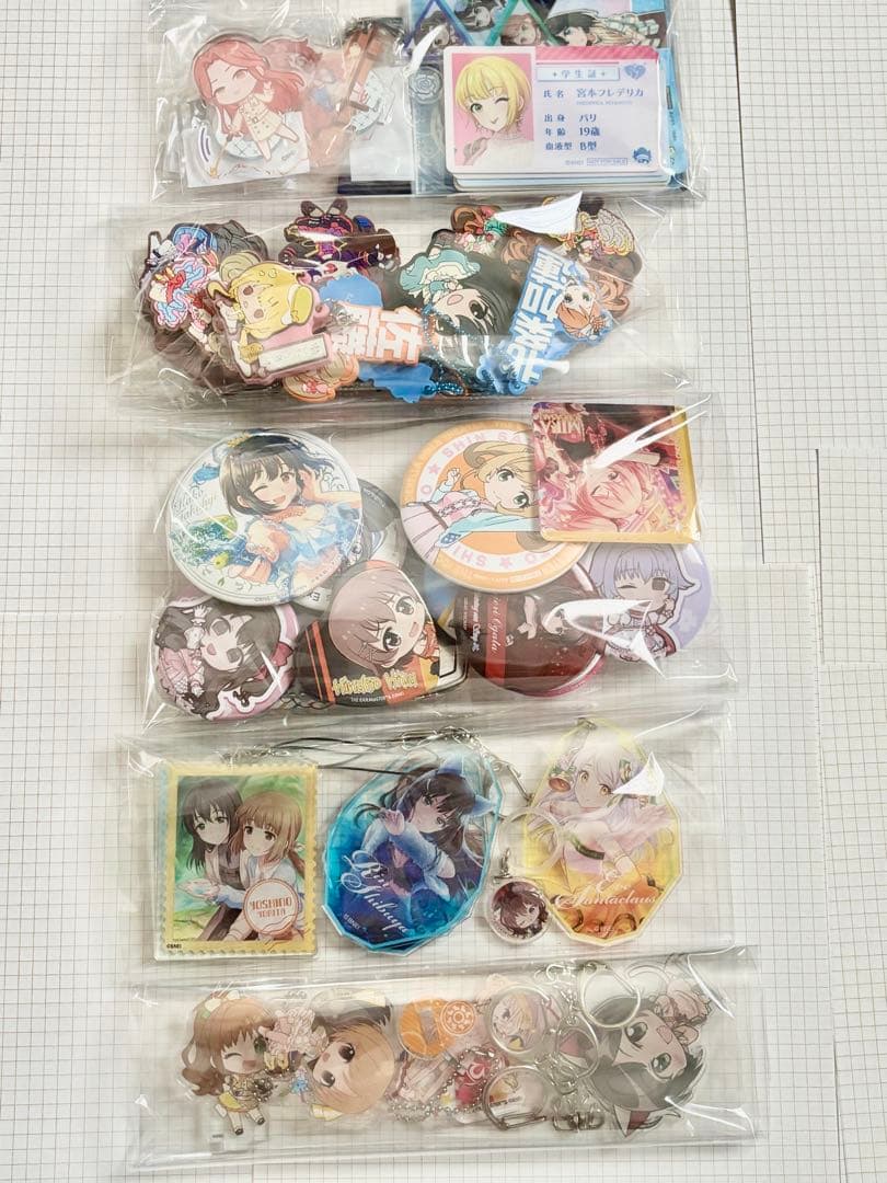 【60点以上】デレマス グッズ まとめ売り（アナスタシア・一ノ瀬志希 他）