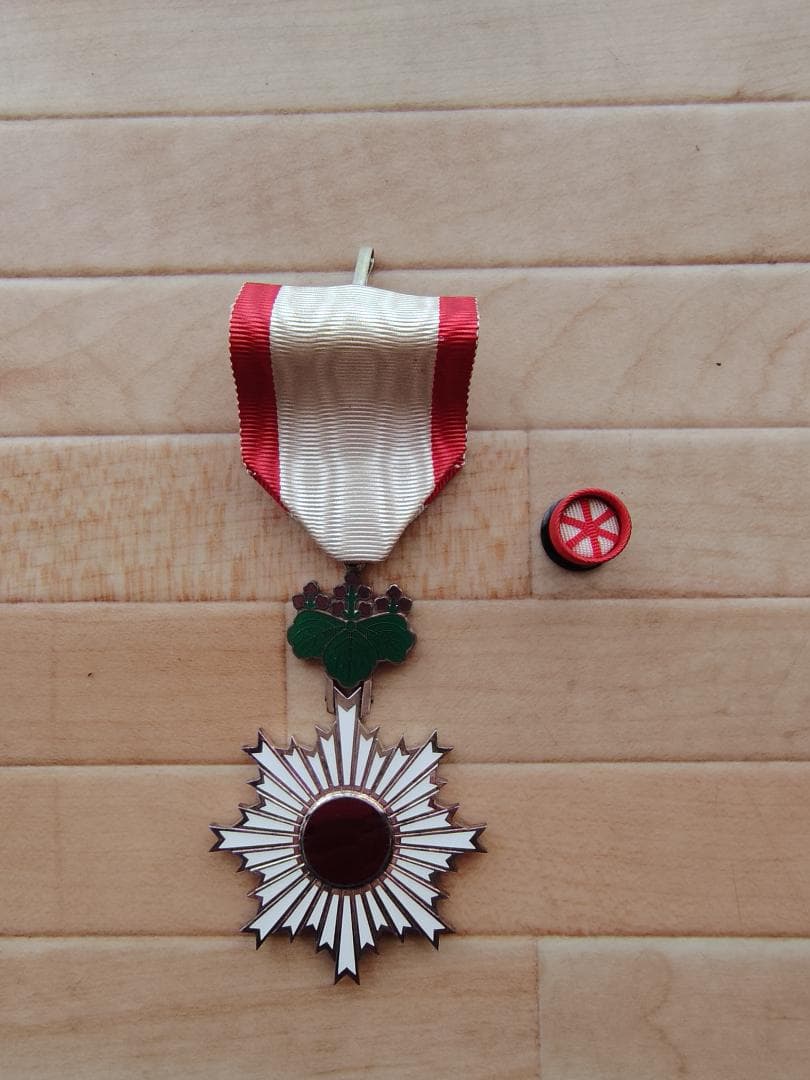 勲六等単光旭日章