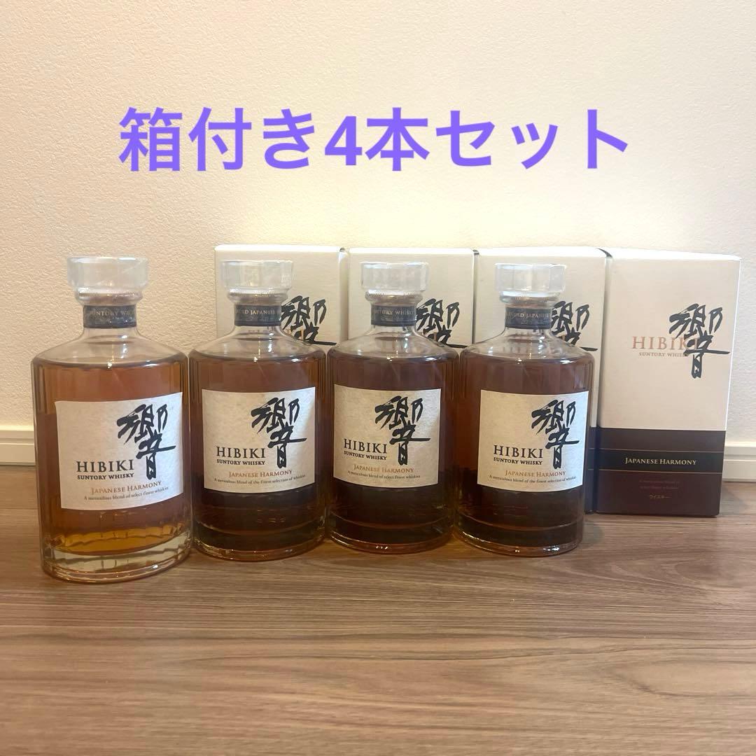 響　Hibiki ウイスキー 4本セット 箱入り　未開栓