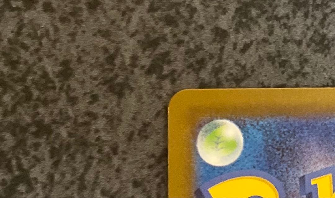 な*ぬ様 メガリザードンxex mur m2 116/080 インフェルノx