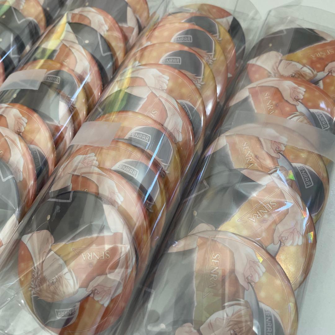 M12.志麻セン ツーマン メイン センラ 等身 缶バッジ まとめ