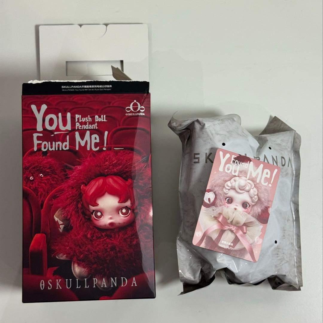 【Moldy Muffin】+【Pranky Peanut】の2つセット