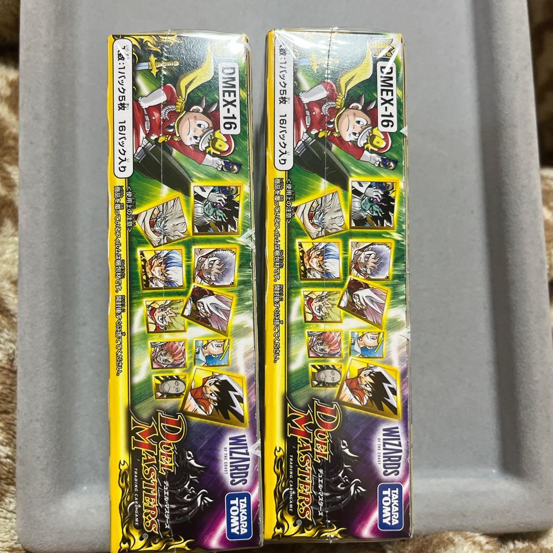 【未開封】デュエマ20周年超感謝メモリアルパック技の章英雄戦略パーフェクト20