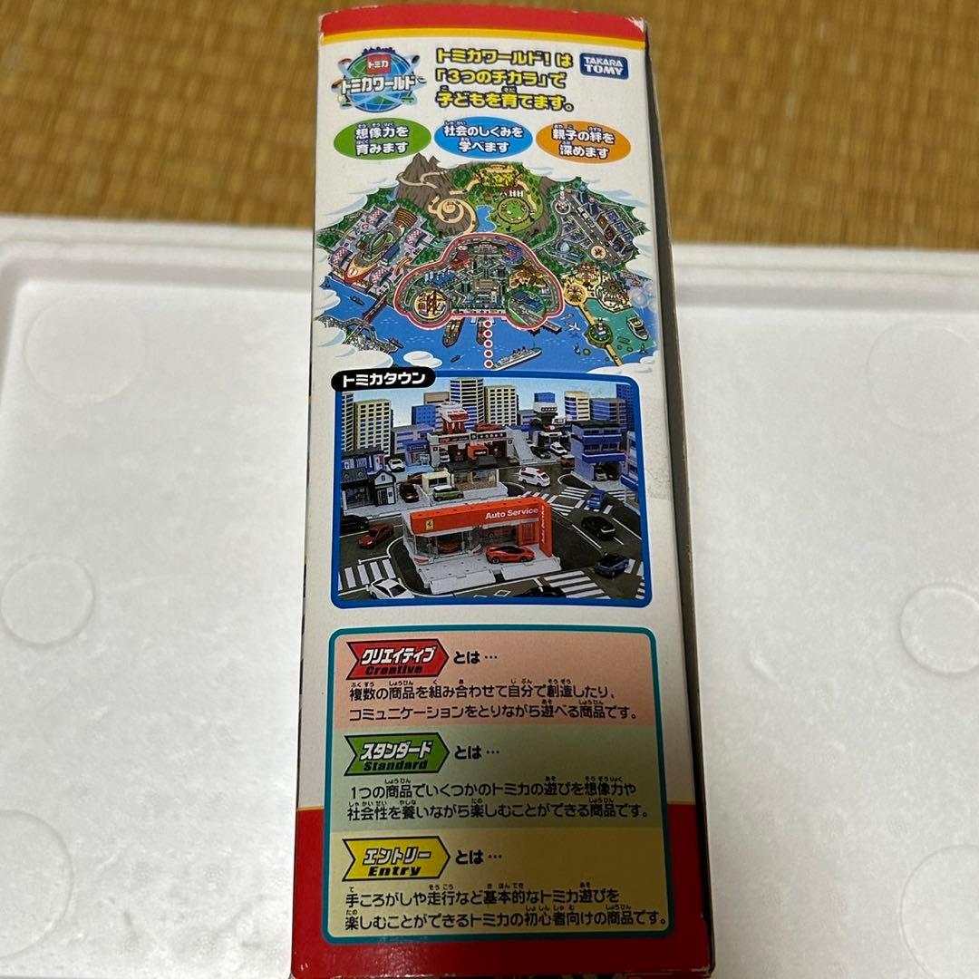 トミカ用　タカラトミー TAKARATOMY フェラーリ ショールーム【未使用】